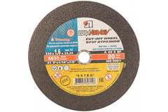 ЛУГА Диск отрезной 230х1,6х22 мм по металлу---