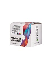 Струйный картридж SD367AE (№22 Tri-colour) для HP DeskJet 3940, D2360, F380, 4355, D1530, D2460, F4180, F2180, PSC 1410, Officejet J3680, 4355, 5610, J5520, водорастворимый тип чернил, триколор, 11 мл., 600 к.