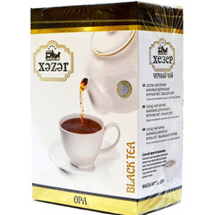 Çay \ Чай \ Black Tea Xezer 225 q