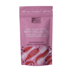 Family Forever Organic Boom Скраб-кофе для тела 