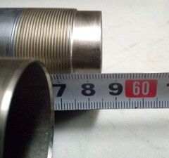 Перо левое вилки для Harley Davidson Fat Bob / Low Rider