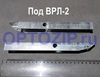 0411ЭМ.16.12.001 (01569)