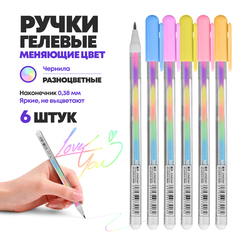 
          Набор детских гелевых ручек, меняющих цвет чернил, 6 штук, MC-Basir, Ручки с разноцветными пастельными чернилами в одном стержне