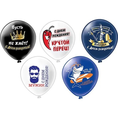 С Рисунком «СДР! Крутой перец»