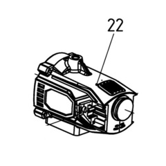 Корпус статора ПУЛЬСАР ДЭ1600 (916-608-022)