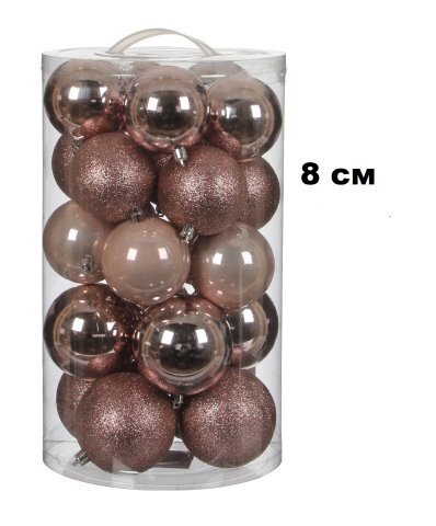 Изображение загружено обработкой