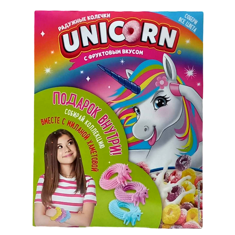 Готовый завтрак 