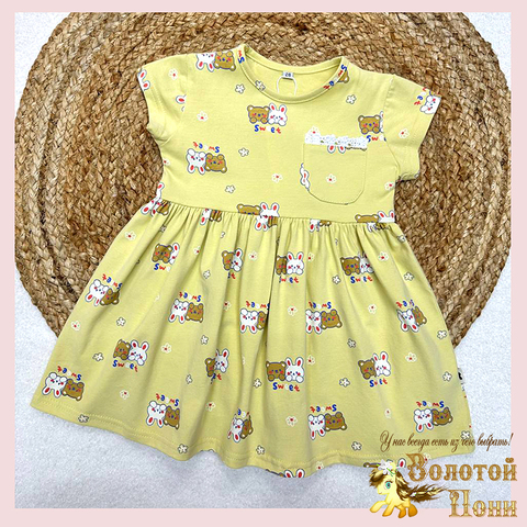 Платье хлопок д (2-6) 260205-LP629