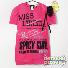 Уценка | Футболка