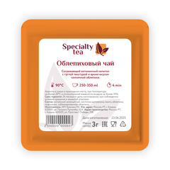 Чай облепиховый