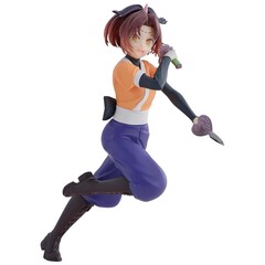 Фигурка Banpresto Oshi no Ko: Arima Tsurugi
