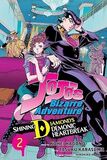 VIZ MEDIA: Jojo'S Demonic Heartbreak 2 Pa (Книга)