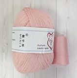 Пряжа Aurum Cashmere 957 лосось