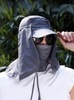 Картинка кепка Skully Wear YFM-209 light gray - 7