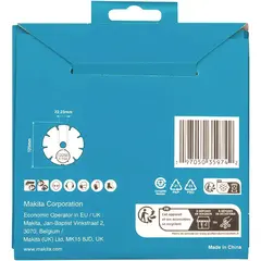Алмазный диск сегментированный по бетону 125x22,23 Makita D-80086