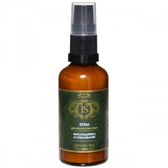 JS Крем-концентрат ФитоПодтяжка и отбеливание 50мл