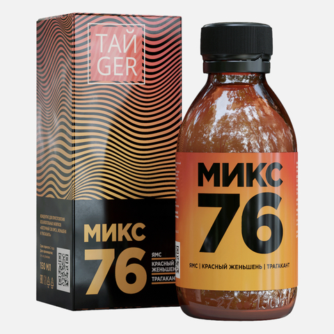 ТАЙGER Микс 76 : Клеточный сок с красным женьшенем и трагакантом, 150 мл