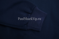 Джемпер Paul&Shark | 52/54