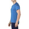 Футболка беговая Asics Icon Ss Top мужская