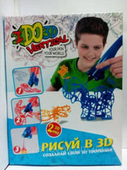 Ручка для 3D-рисования I Do 3D Vertical
