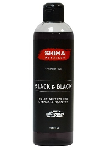 SHIMA DETAILER BLACK & BLACK 500 чернение водное 500 мл