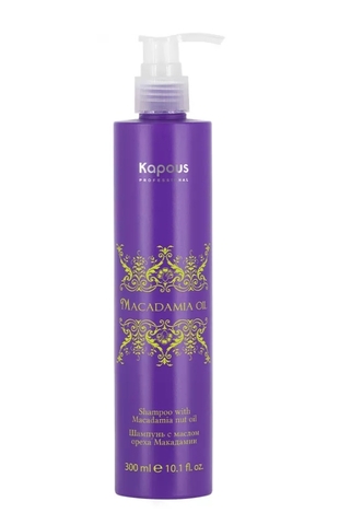 Macadamia Oil Шампунь с маслом ореха макадамии 300 мл. (Kapous)