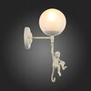 Светильник настенный Evoluce Tenato SLE115101-01