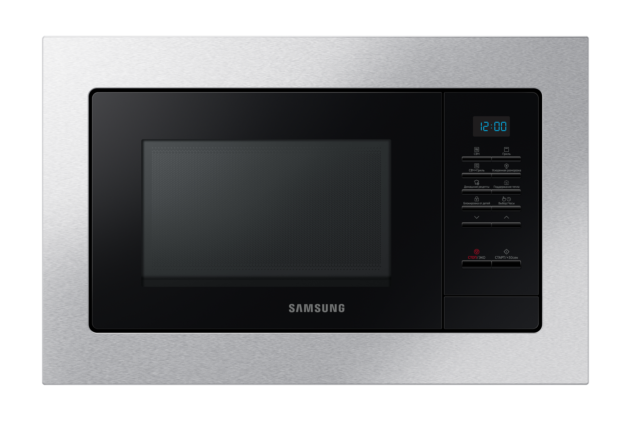 Микроволновая печь samsung ms20a7013ab bw. Встраиваемая микроволновая печь Samsung ms20a7013at. Микроволновая печь Samsung ms23a7013at. Микроволновая печь встраиваемая Samsung mg22m8054aw. Микроволновая печь встраиваемая Samsung mg22m8074at.