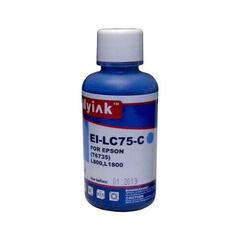 Чернила EI-LC75-C Gloria™ MyInk light cyan (светло-голубой) Dye 100мл.