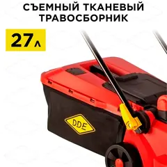 Газонокосилка электрическая DDE LME 3212 (шир 32 см 1,2 кВт выс 25-60 мм сборник) (791-707)