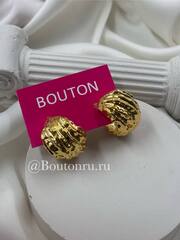 Серьги полукольца золотистые жатые