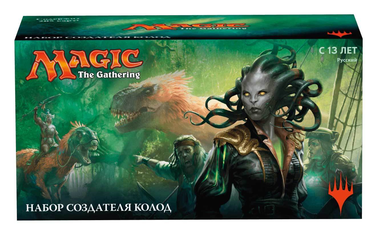 Madison Deck Age