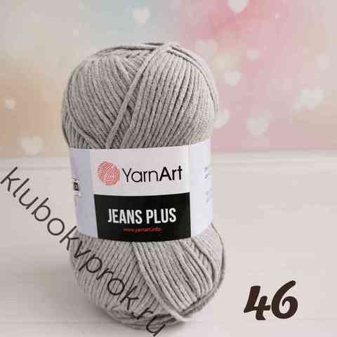 YARNART JEANS PLUS 46, Серый