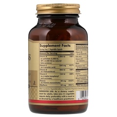 Solgar, Витамины Vitamins Only, 90 растительных капсул