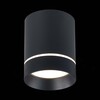 Светильник потолочный ST Luce ST115.442.12