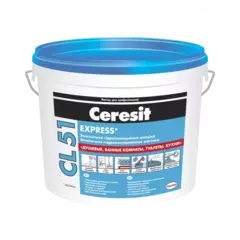 Гидроизоляционная мастика Ceresit CL 51. 5кг