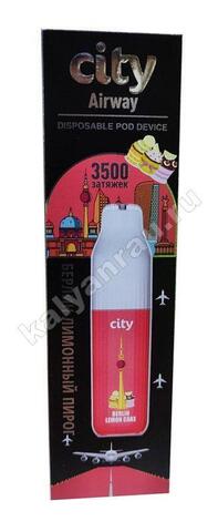 City Airway Berlin Лимонный пирог 3500 затяжек