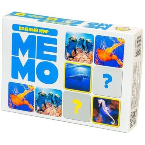Настольная игра МЕМОРИ. Водный мир, 50 карточек, картонная коробка