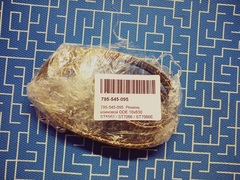 Ремень клиновой DDE ST7066 / ST7066E привода шнека (795-545-095)