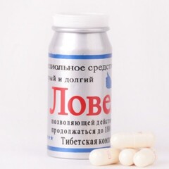 Препарат для повышения потенции 