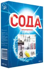 Сода кальцинированная 600 гр