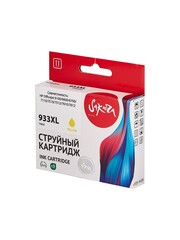 Струйный картридж Sakura CN056AE (№933XL Yellow) для HP Officejet 6100, 6600, 6700, 7110, 7510, 7512, 7610, 7612, пигментный тип чернил, желтый, 14 мл., 920 к.