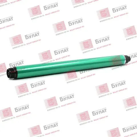 Фоторецептор Ricoh MP2554, MP6055