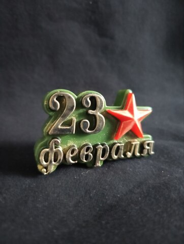 Силиконовая форма 