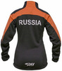 Лыжная разминочная куртка Ray Pro Race WS Orange женская