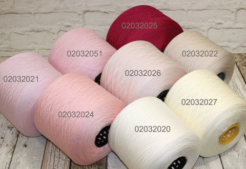 Меринос экстрафайн 2/36  AMICO SOFT бежевый