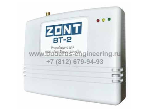 Интернет термостат для дистанционного управления котлами ZONT­ BT-2