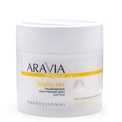 Крем для тела увлажняющий укрепляющий Vitality SPA, 300 мл, ARAVIA Organic