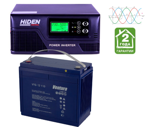 Комплект HIDEN HPS20-1012+140Ач