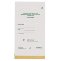 Пакет для стерилизации ПБСП-Стеримаг (Бумага, белый, 100х250 мм, 100 шт/упк)